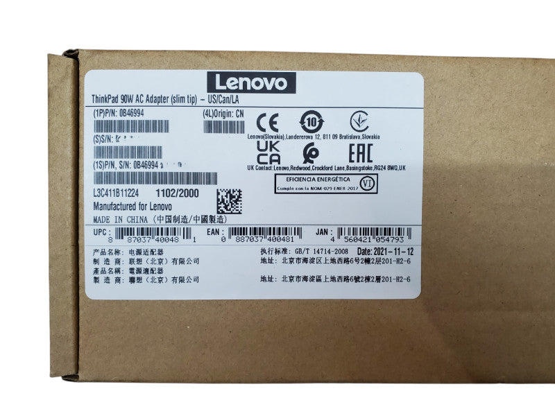 Lenovo ThinkPad 90W AC Adapter (slim tip) | 0B46994 | NEW