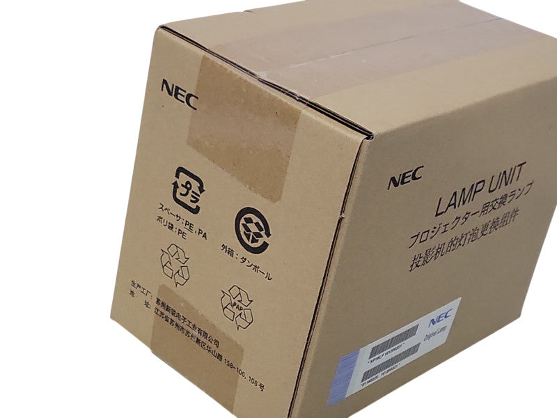 GENUINE NEW SEALED NEC NP16LP PROJECTOR LAMP BULB UNIT _