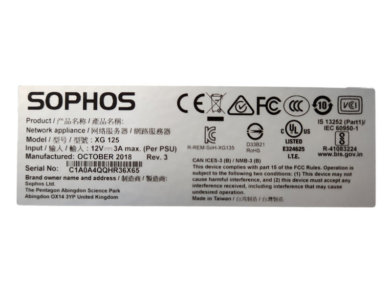 Sophos XG 125 Rev3 Network Security Firewall, Factory Reset