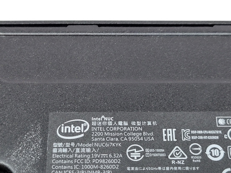 Intel NUC - Core i7-6770HQ | 32GB RAM | 256GB NVMe %