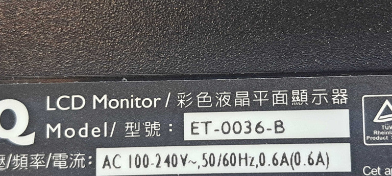 BenQ V2410 24" LED FHD Widescreen Monitor (Model: ET-0036-B) | HDMI & VGA