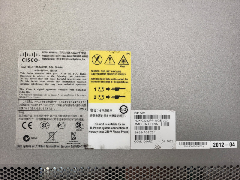 Cisco N2K-C2232PP-10GE 32 Port 10Gb Nexus Fabric Extender Switch w/2x PSU Q$