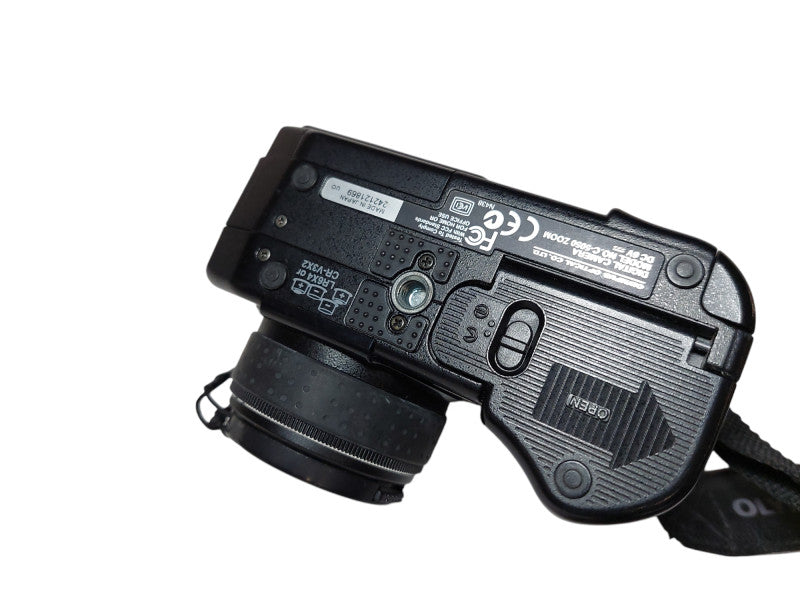 Olympus Camedia Digital Camera C-5050 Zoom 5.0 Megapixels  =