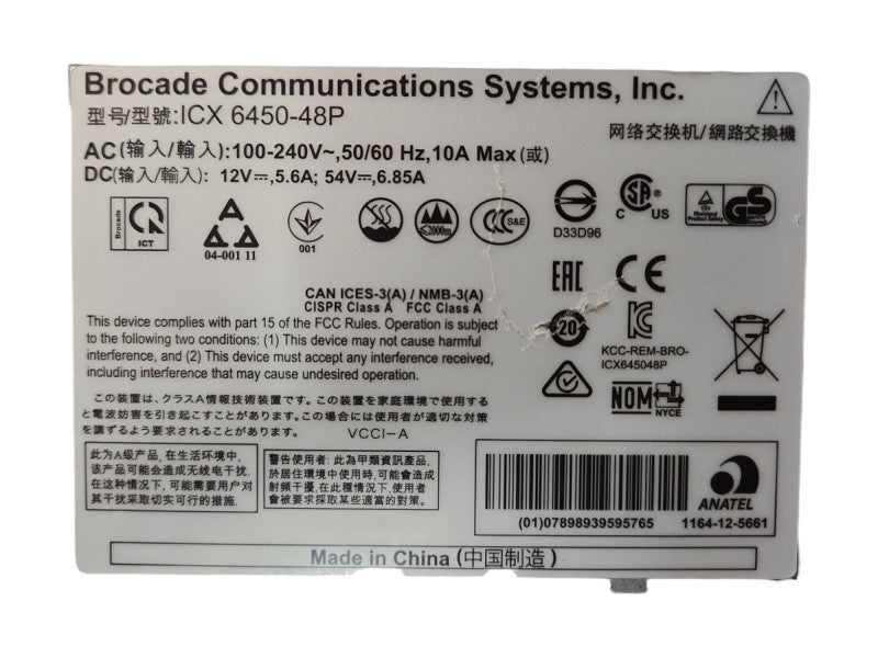 Brocade ICX6450-48P, 48-Port Gigabit PoE+ Switch, 4x 1/10G SFP+ w/ Rackmount