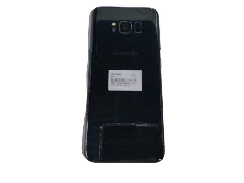 Samsung Galaxy S8 - 64GB - Black [SM-G950W | Read] (