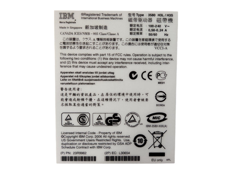 IBM LTO-3 External Tabletop SAS Tape Drive Module, 3580-S3E