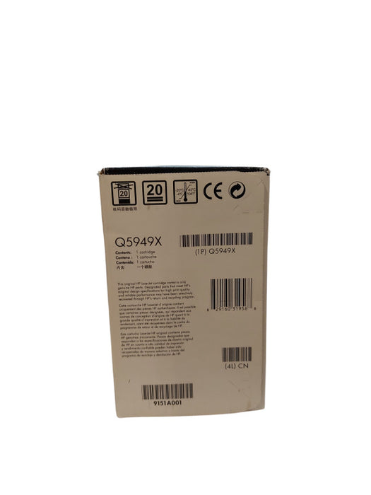 HP 49X (Q5949X) High Volume Print Cartridge - Black Q