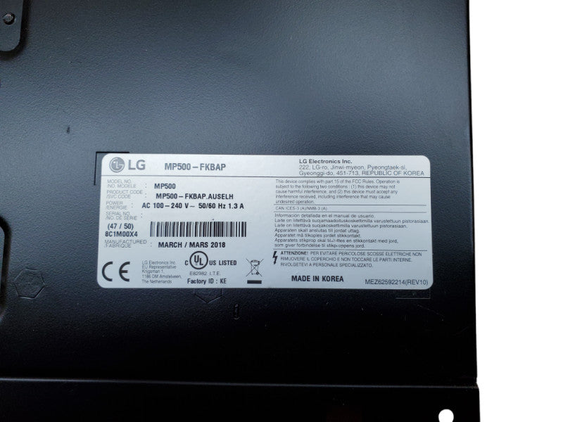 LG MP500-FJBAP Digital Signage Media Players |  No HDD Q