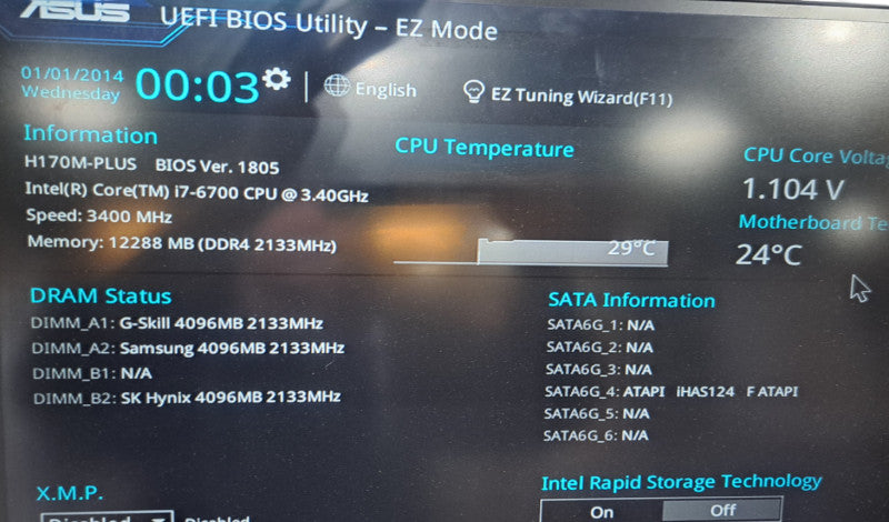 Custom PC Tower I7-6700| 12GB RAM| NO HD |NO OS