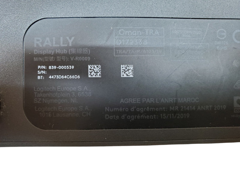 Logitech V-R0009 Rally Display Hub P/N 839-000539 | *READ*