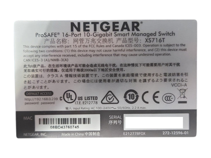 NetGear ProSafe XS716T 16-Port 10 Gigabit 2x SFP+ Smart Managed Switch