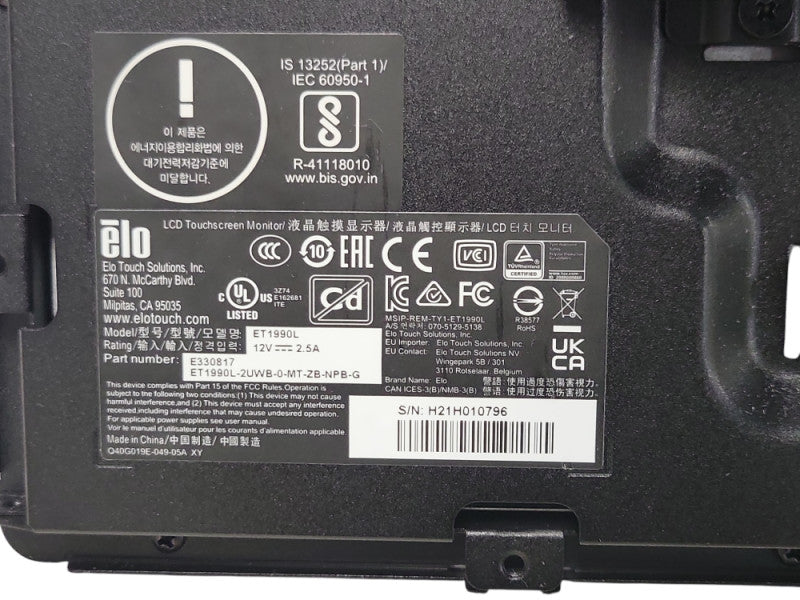 ELO ET1990L LCD Touchscreen Monitor Display Open Frame E330817 _
