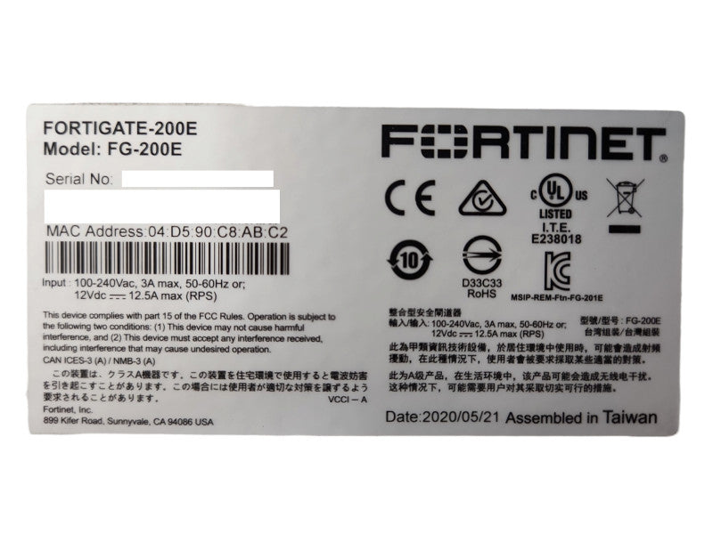 Fortinet FortiGate-200E 18-Port Gigabit Network Security Firewall, FG-200E Q