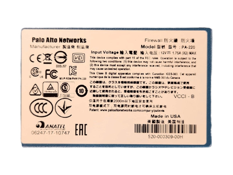 Palo Alto PA-220 Network Security Appliance Firewall | Factory Reset
