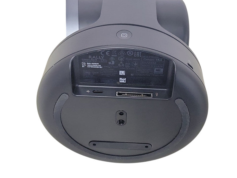 Logitech Rally Video Conferencing Camera V-R0010, read _