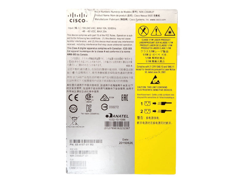 Cisco Nexus N5K-C5548UP 36-Port SFP+ Managed Switch w/ 2x PSU
