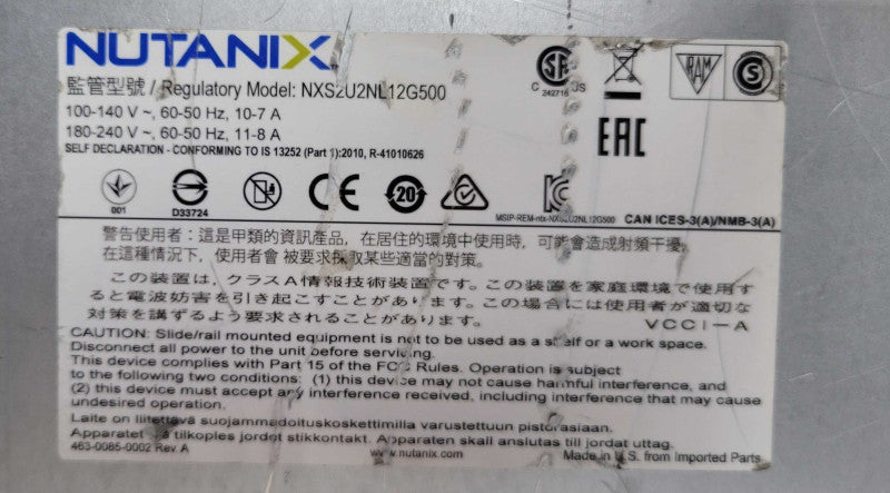NUTANIX NXS2U2NL12G500 2x XEON E5-2620v4 32GB DDR4 1x PSU, 12x 3.5" Bays _
