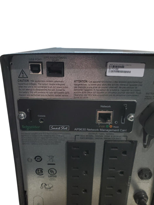 Dell Smart UPS 1500V - AC 120V - DLT1500 - No Battery