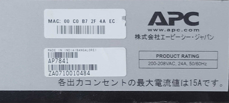 APC AP7841 Metered RACK PDU, 200-208VAC 24A 50/60Hz, READ Q_