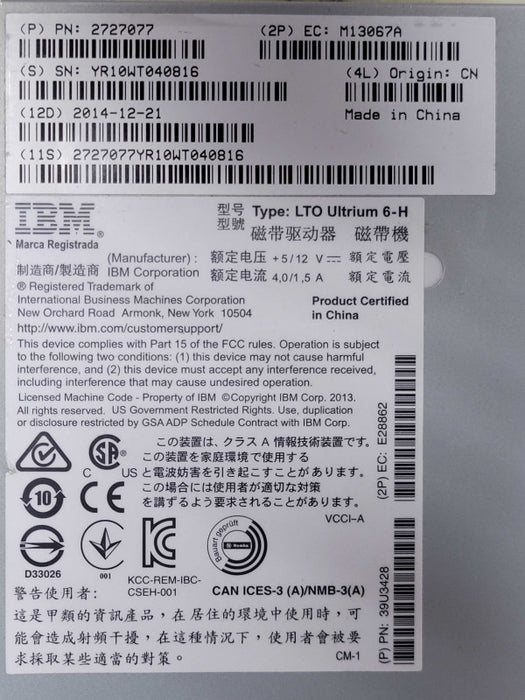 IBM LTO Ultrium 6-H 39U3428 tape drive, READ _