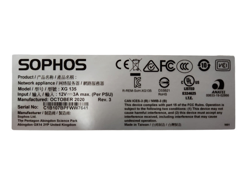 Sophos XG 135 REV Rev.3, Network Security Firewall Appliance, Factory Reset