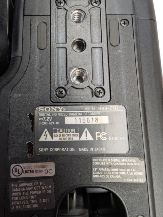 Sony HVR-Z7U Digital HD Video Camera Recorder  -