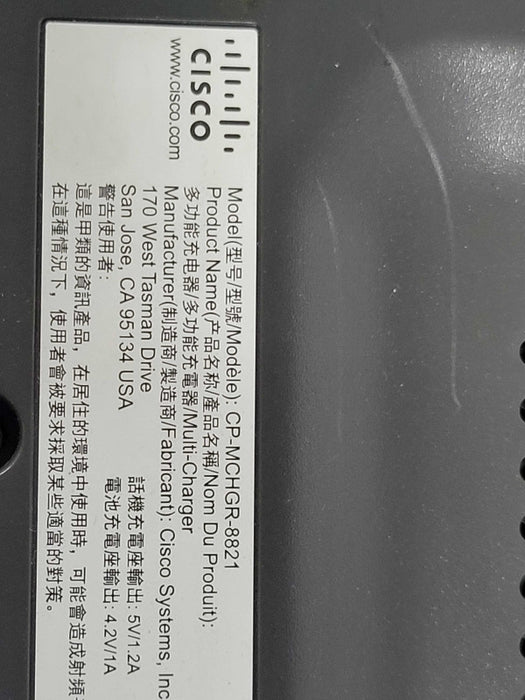 Cisco 8821 Multi Battery Charger Bundle CP-MCHGR-8821 Q_