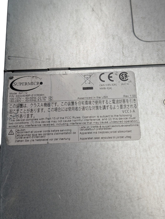 Supermicro 847-12 X11DHP-T 2x Intel Silver 4110 96GB RAM  -