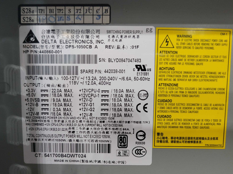 HP xw8600 WS 2x Xeon E5430 2.66GHz 8GB RAM 2x 1TB HDD FX3800 1050W  _