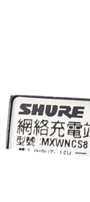 SHURE MXWNCS8 8-port Networked Charging Station W/2x MXW8 Z10