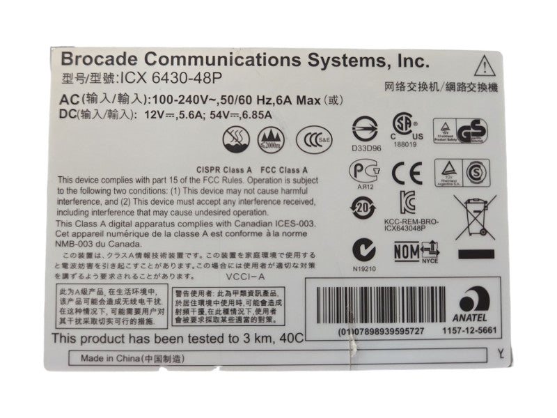 Brocade ICX 6430-48P ICX6430-48P 48x1GbE RJ45 PoE + 4x 1GbE SFP Port Switch