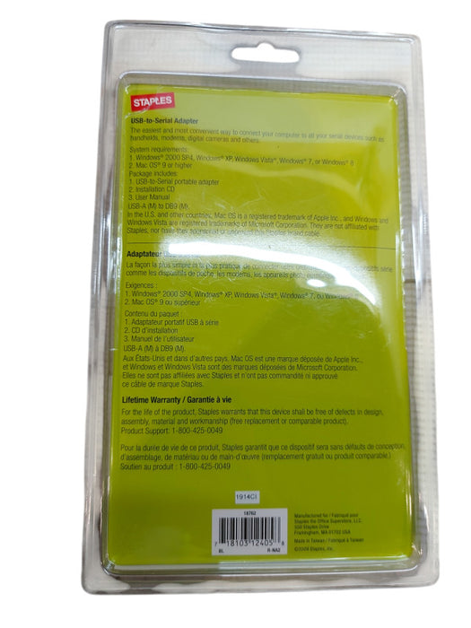 Staples USB-A to -Serial Adapter 0.3m