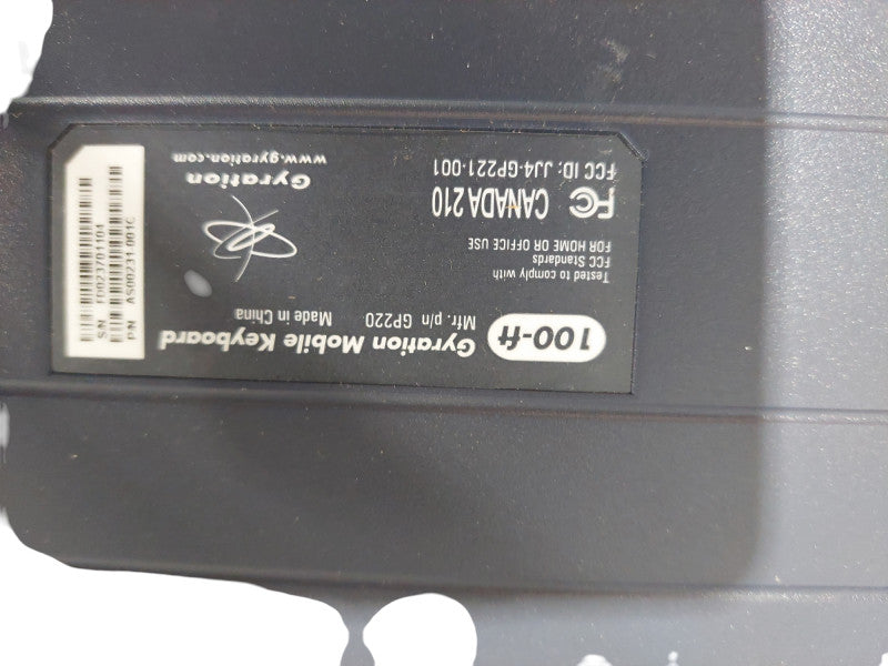 Gyration Mobile Keyboard PN: GP220 100ft =