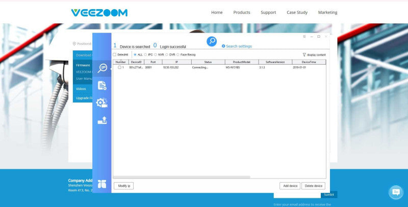 Veezoom WS-N151BS 5MP PoE Camera, READ _