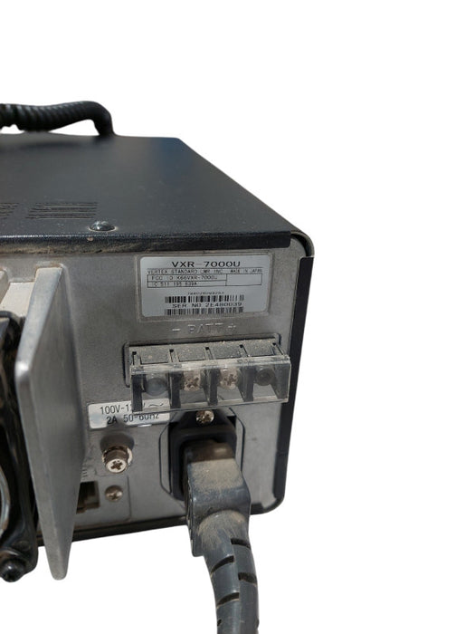 Vertex Standard Desktop Repeater Model: VXR-7000U  =
