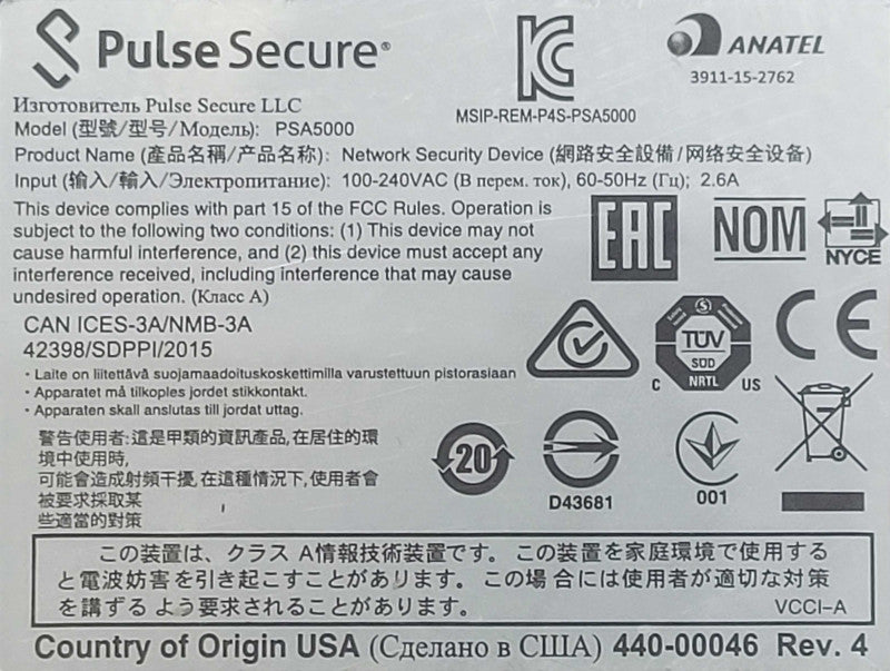 PulseSecure PSA5000 network Security device, READ _