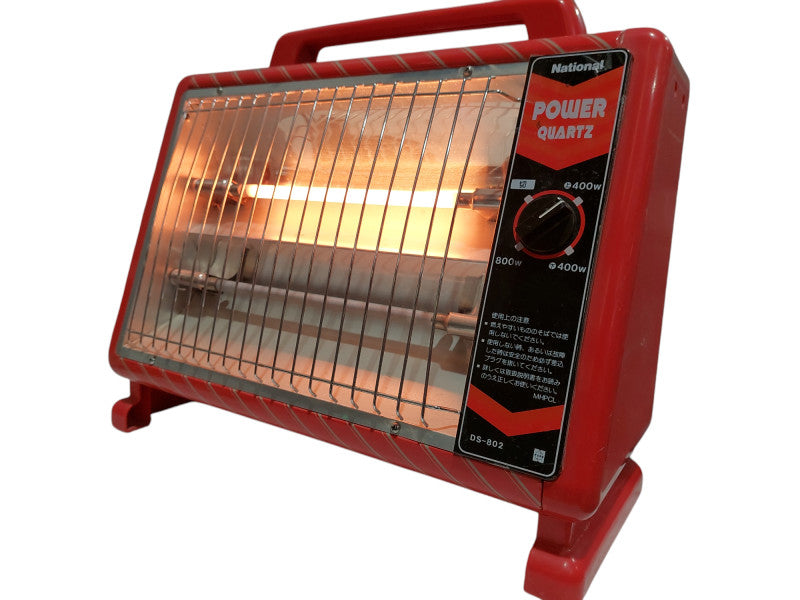 Vintage Japanese Space Heater Model: DS-802   800Watt  =
