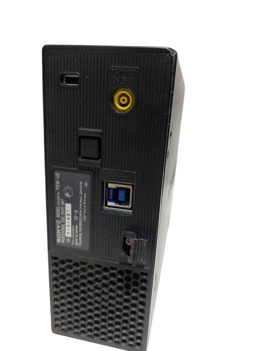 Bundle of 2 Sony XDCAM Profession Disc Drive Unit Model: PDW-U1 & PDW-U2  =