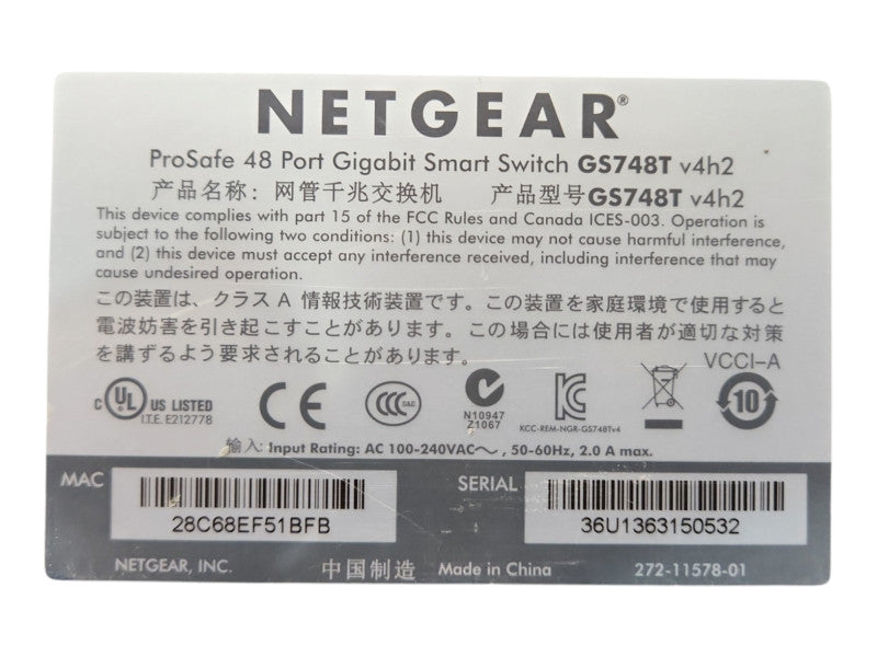 NetGear ProSafe GS748T v4h2, 48-Port Gigabit Ethernet Network Smart Switch