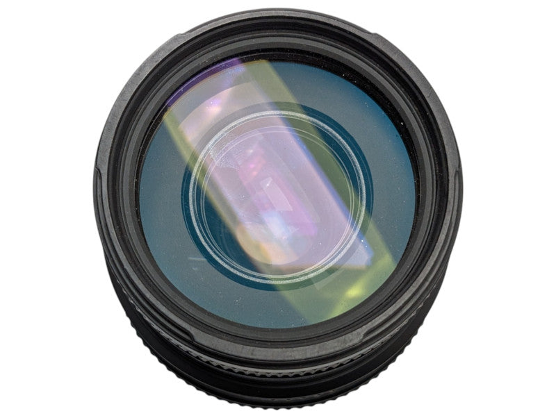 Nikon Sigma 70-300mm Macro Lens READ  -