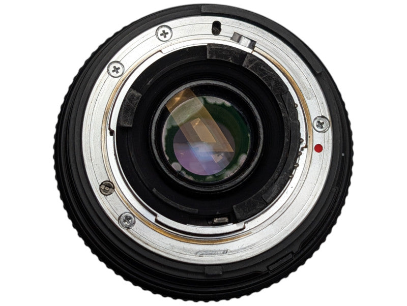 Nikon Sigma 70-300mm Macro Lens READ  -