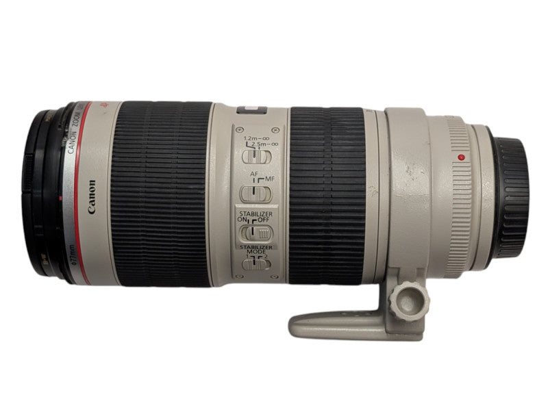 Canon ULTRASONIC Zoom Lens EF 70-200mm 1:2.8 L IS II USM  -