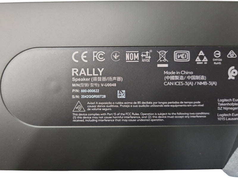 *NEW OPEN BOX* Logitech V-U0048 RIGHT Rally Speaker PN: 880-000822