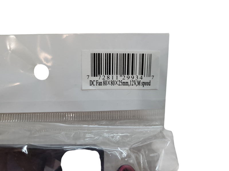 EVERCOOL - DC FAN 80x80x25mm / 12V / M SPEED Q%