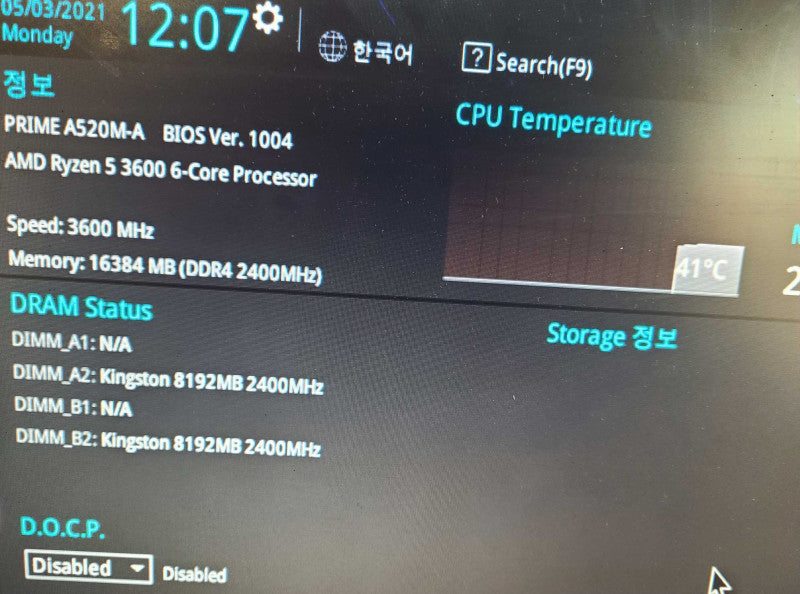 ASUS Prime A520M-A Motherboard | Ryzen 5 3600 | 16GB DDR4