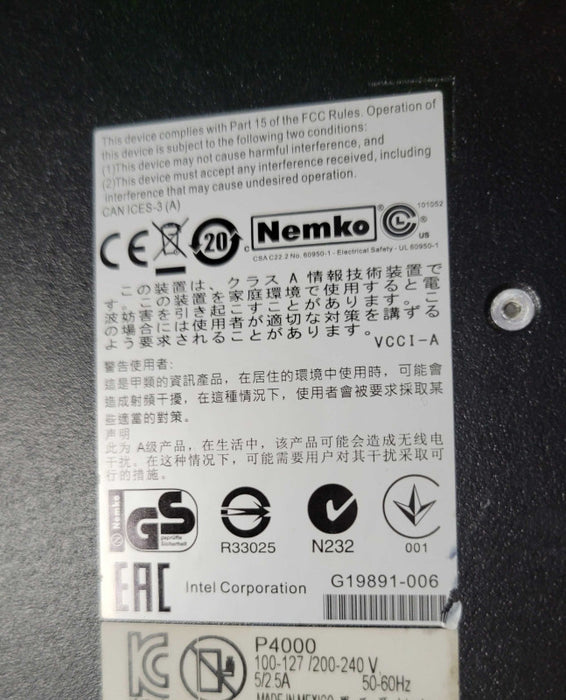 Custom/ Nemko P4000 Server Xeon E5-2403@1.8GHz 16GB RAM, No HDD _