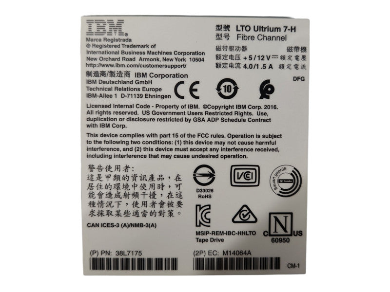 IBM LTO7 Ultrium 7-H SAS 38L7175 Fibre Channel Internal Tape Drive, PARTS