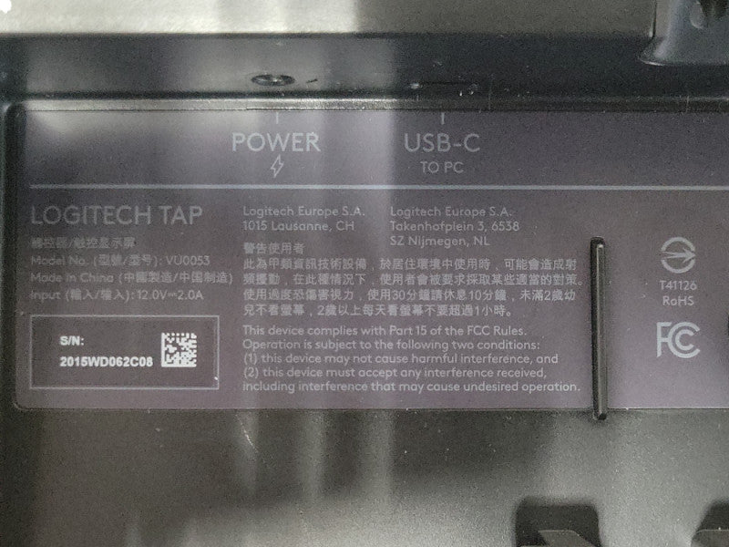 Logitech Tap VU0053 Touch screen w/ 2x L/R V-U0048 Speakers, 1x V-R0009 dis _
