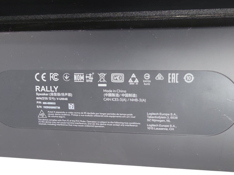 Logitech V-R0009 display Hub with 2x L/R V-U0048 Speakers _