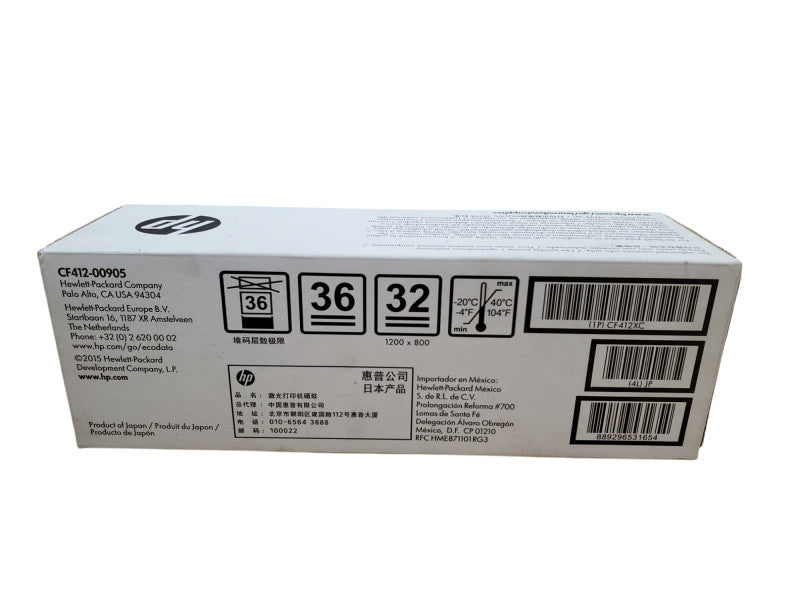 Genuine HP LaserJet Print Cartridge CF412XC Yellow - New